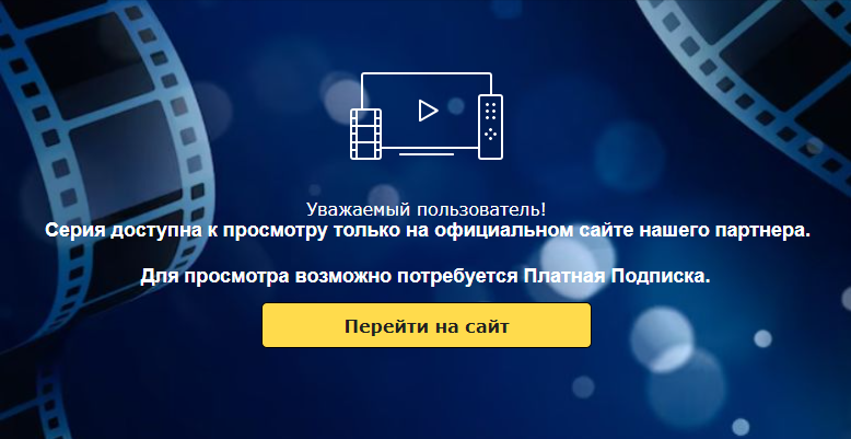 онлайн просмотр сериала />
</a>
		</div>
        <br>
	<!-- END FPLAYER -->
<!-- Yandex.RTB R-A-8974476-1 -->
<div id=